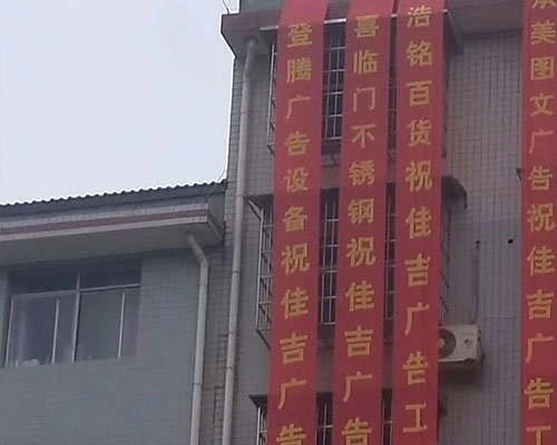 【懷化】佳吉廣告采購(gòu)卓精雕科刻字機(jī)和uv平板打印機(jī)價(jià)格實(shí)惠