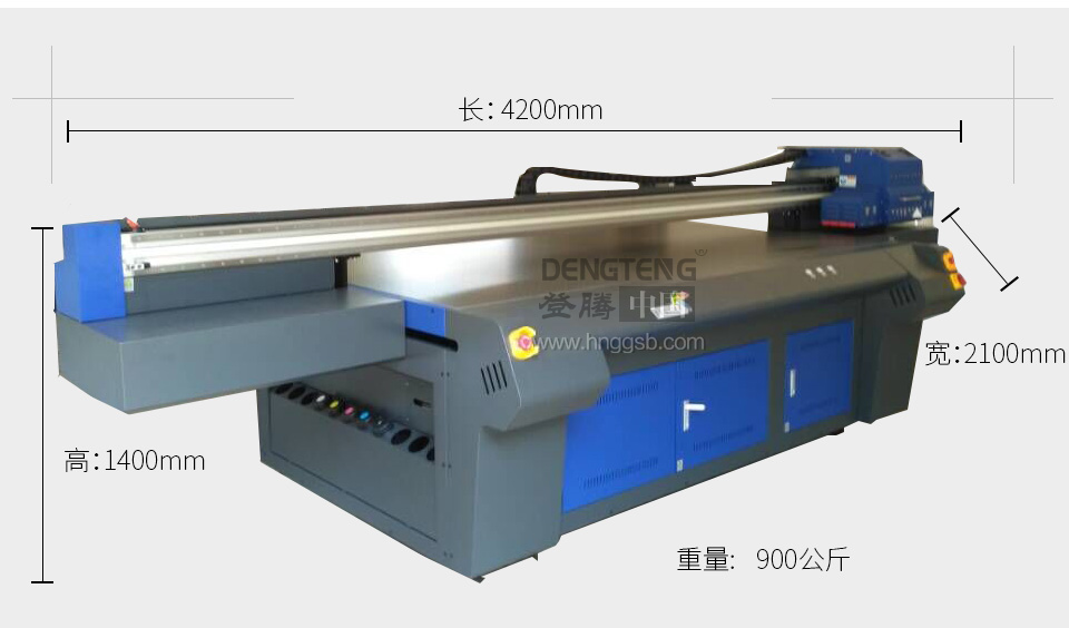 凱迪泰克uv平板打印機(jī)參數(shù)尺寸.jpg