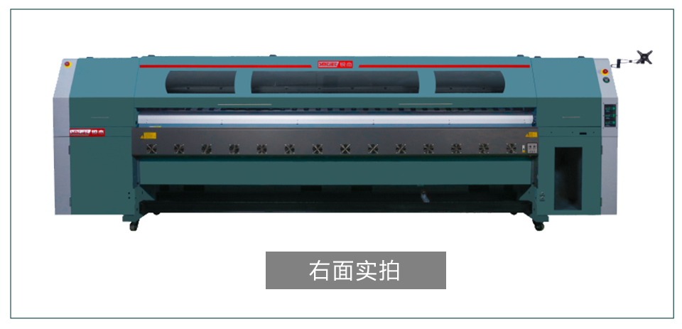 銳杰大型噴繪機_02.jpg